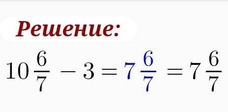 Распишите все подробно и легко, ! ​