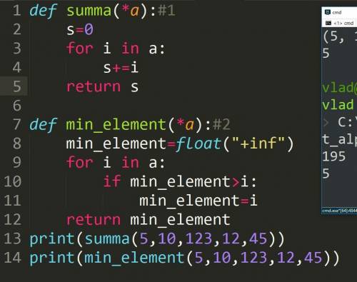 Все пишется на python 1. найти сумму элементов последовательности. 2. найти минимальный элемент в по