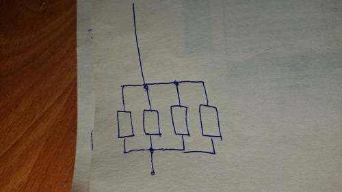Какое соединение проводников называют параллельным?изобразите его на схеме