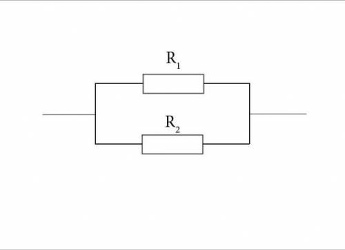 Какое соединение проводников называют параллельным?изобразите его на схеме