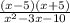 \frac{(x-5) (x+5)}{x^{2} -3x - 10}