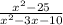 \frac{x^{2} - 25}{x^{2} - 3x -10}