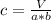 c=\frac{V}{a*b}