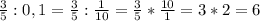 \frac{3}{5} : 0,1= \frac{3}{5} :\frac{1}{10}=\frac{3}{5} *\frac{10}{1}=3*2=6