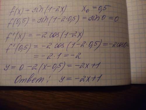 Составьте уравнение касательной к графику функции f(x) в точке x0: f(x) = sin(1-2x); x0 = -2