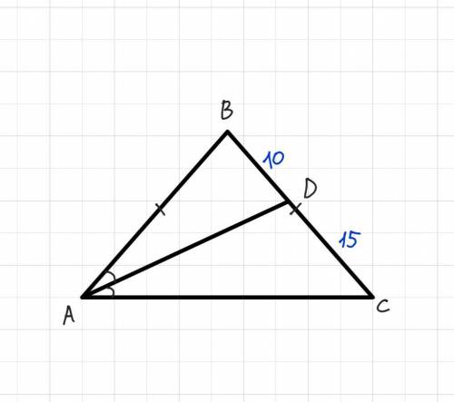 Биссектриса угла при основании равнобедренного треугольника делит боковую сторону на отрезки 10 см и