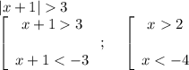 |x+1|3\\ \left[\begin{array}{ccc}x+13\\ \\ x+12\\ \\ x