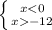 \left \{ {{x-12} \right.