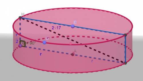 Площадь боковой поверхности цилиндра равна площади основания а диагональ осевого сечения 2 корень из