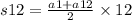 s12 = \frac{a1 + a12}{2} \times 12