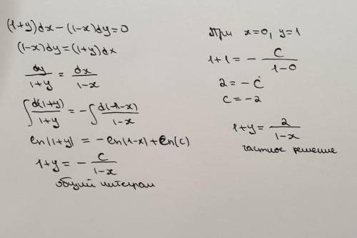 (1+y)dx-(1-x)dy=0 если x=0 y=1
