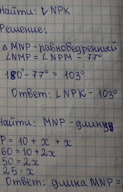 кто знает, подскажите сайт откуда взяты эти задания. Буду оооочень благодарен тем кто ответит. Заран