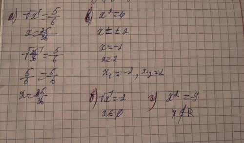 чень задание , ЖЕЛАТЕЛЬНО НА ЛИСТИКЕ