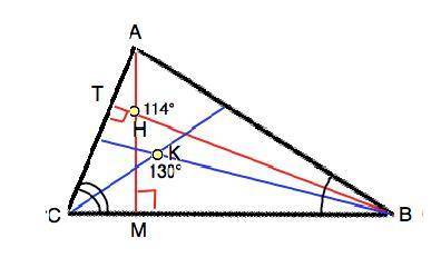 Треугольник ABC остроугольный. Высоты A и B дает пересечение H, образуя угол AHB = 114. Пересечение