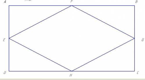 В прямоугольнике ABCD последовательно соединили середины сторон . Найдите площадь получившегося четы