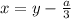 x=y-\frac{a}{3}