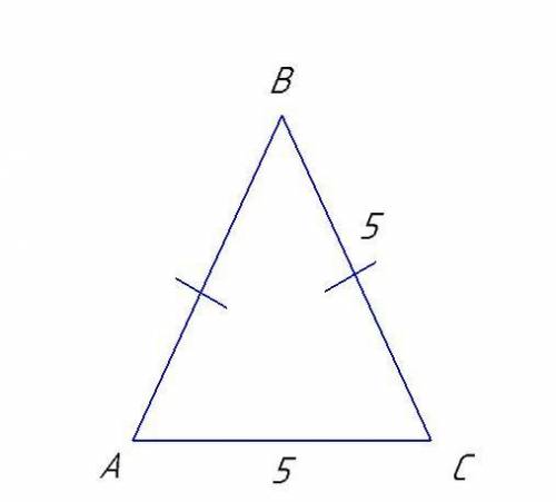 Perimetr ravnobedrennoqo treuqolnika raven 17sm postroyte etot treuqolnik s bokovimi storonami 6sm.p