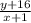 \frac{y+16}{x+1}