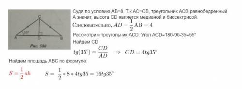 Решите записать решение к каждой задачи! )