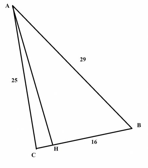В треугольнике со сторонами 29, 25, 16 см. проведена высота к меньшей стороне. Найдите эту высоту. ​