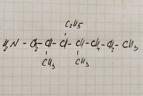 ФОРМУЛА 3-етил-2,4-диметил-гептан-1-аміну