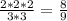 \frac{2*2*2}{3*3}=\frac{8}{9}