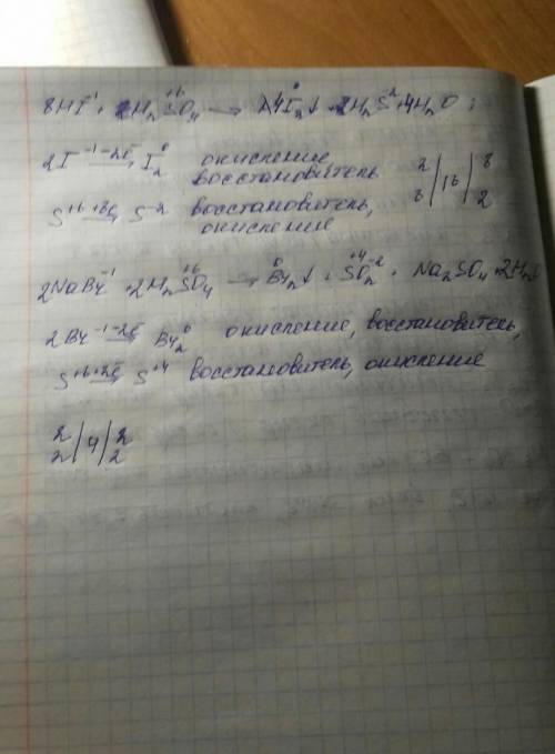 Можно решение 1 задание 1 вариант и 2 задание. Желательно фото решения в тетради) Заранее