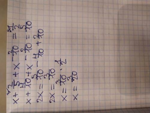 Как решить уравнение ? x+2/5+x-2/10=1/2