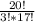 \frac{20!}{3!*17!}