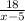 \frac{18}{x-5}