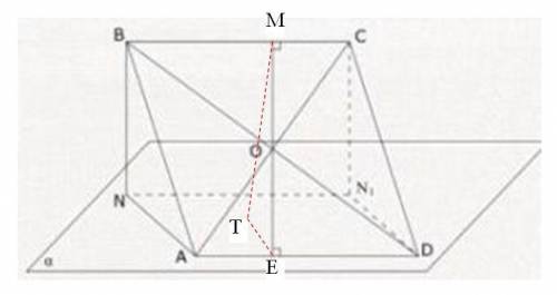 18б Буду очень признательна! Одна сторона ромба A B C D принадлежит плоскости α , а его диагонали ра