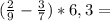 (\frac{2}{9}-\frac{3}{7})*6,3=