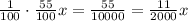 \frac1{100}\cdot\frac{55}{100}x = \frac{55}{10000} = \frac{11}{2000}x