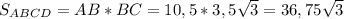 S_{ABCD} = AB * BC = 10,5 * 3,5\sqrt{3} = 36,75\sqrt{3}