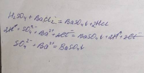 получить сульфат бария baso4 реакцией обмена написать уравнение в ионном, молекулярном и сокращенном