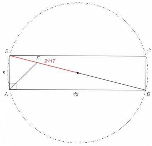ЗАВТРА СДАВАТЬ ! Биссектриса угла прямоугольника делит его диагональ в отношении 1: 4, а радиус опис