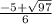 \frac{-5+\sqrt{97} }{6}