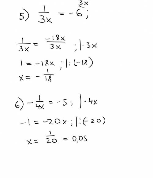 Реши уравнение-5x = 102x = -2,612x =-42/5x = 11/3x = -6-1/4x = -5