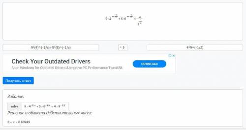 9*(4^-1/x)+5*(6^-1/x)<4*9^-1/2