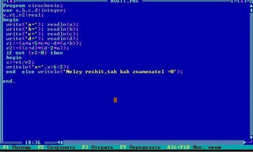 составить программу на языке PascalABC! Заранее