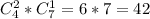 C^2_4*C^1_7=6*7=42