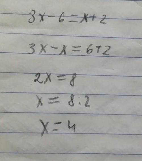 решить уравнение 3(x-2)=x+2