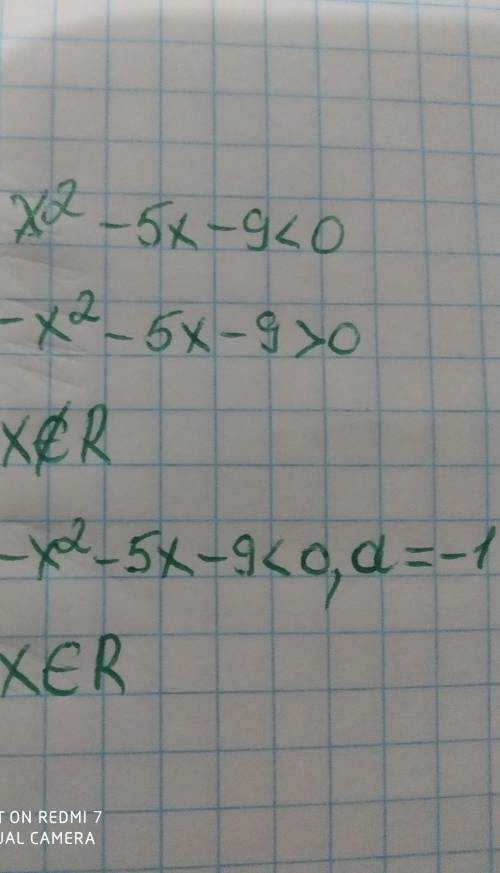 X^2+x-10<0 -x^2-5x-9<0 дискриминант