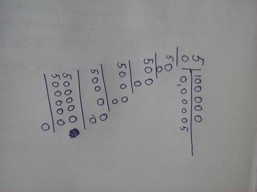 решить эти два примера в столбик 3:1000 5:100000