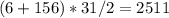 (6+156)*31/2 = 2511