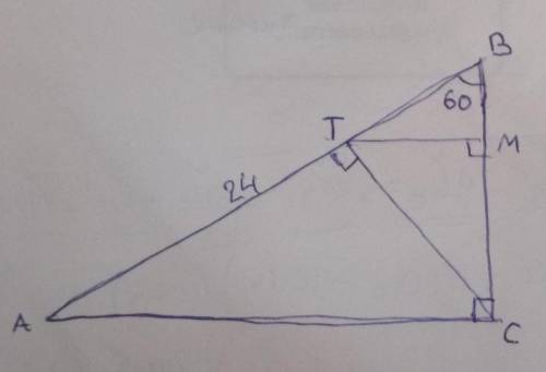 умоляю В прямоугольном треугольнике АВС . СТ – высота, проведенная из вершины прямого угла, ТМ – пер