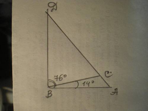 Дан прямоугольный треугольник ADB. BC — отрезок, который делит прямой угол ABD на две части. Сделай