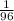 \frac{1}{96}