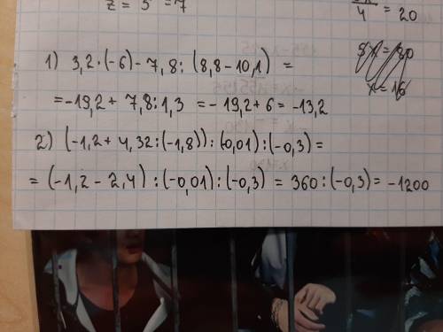 решить (Можете желательно гд3 скинуть на упражнения )