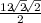 \frac{12\sqrt[]{2} \sqrt[]{2} }{2}